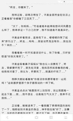 乐动网页版